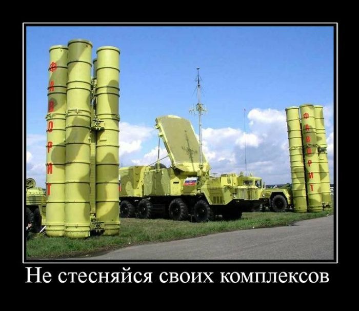 Игорь Сазонов фотография #50