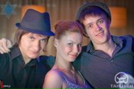 Фотография Ивановой Екатерины