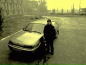 Фотография Дубилета Льва