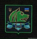 Лукаш ~[свобода]~ фотография #17 (источник - https://vk.com/id149475592)