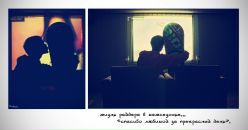 Maximilian Lenz фотография #33 (источник - https://vk.com/id7120988)