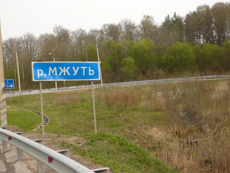 Антон Кассегрен фотография #16