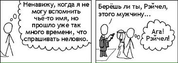 Фідель Борода фотография #33 (источник - https://vk.com/id13710686)