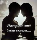 Андрій Линдюк фотография #14 (источник - https://vk.com/id68886363)