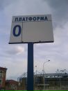 Віктор Ковтун фотография #29 (источник - https://vk.com/id4341530)