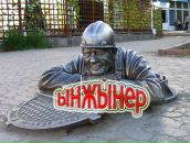 Фотография Санарова Дмитрия