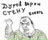 Фотография Федорова Мария