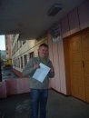 Роман Харів фотография #2 (источник - https://vk.com/id36492311)