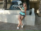 Фотография Miray Mery