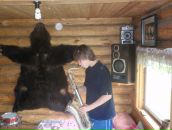 Фотография  