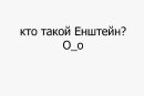 Арінка Орлова фотография #27 (источник - https://vk.com/id80069087)