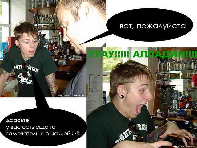 Сергей Гаментов фотография #16