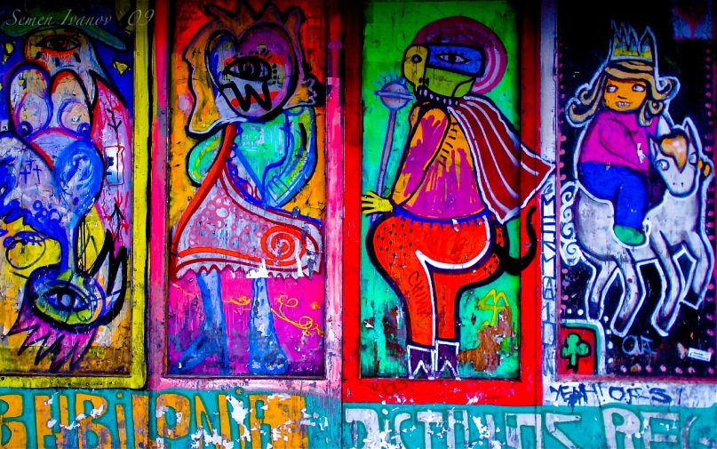 Семен Ив фотография #20