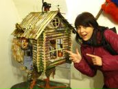 Фотография Бердичевской Галины