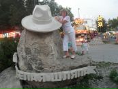 Фотография Тарасовой Елены
