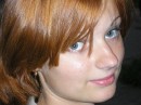 Фотография Ярковой Елены