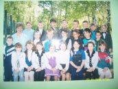 Фотография Замотина Ивана