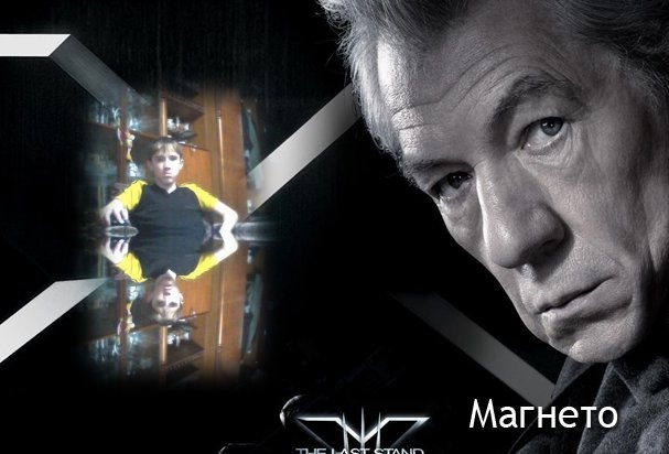 Данил Михеев фотография #48