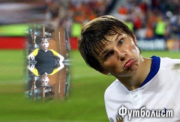 Данил Михеев фотография #43