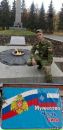 Фотография Лучкинского Андрея