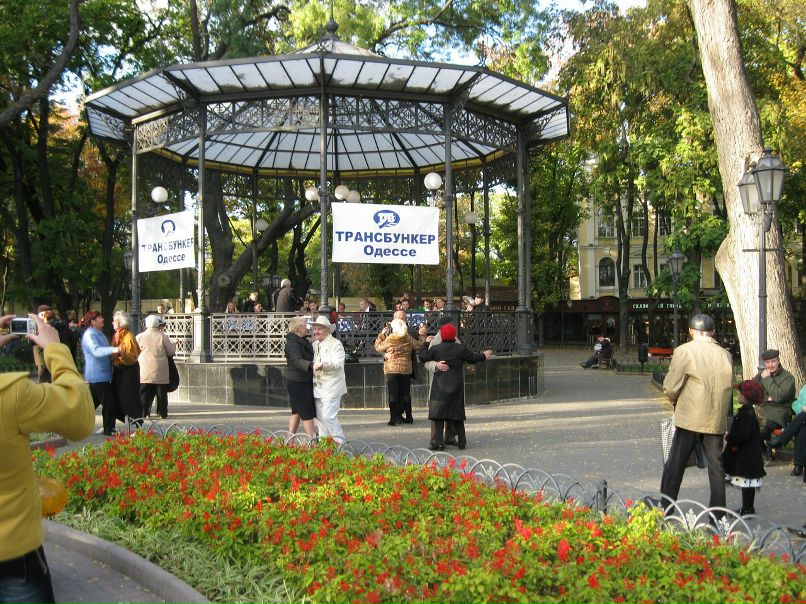 Денис Гранкин фотография #22