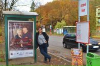 Фотография Садалидзе Станислава