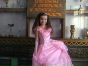 Фотография Колгановой Ирины