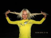 Інко Подушко фотография #23 (источник - https://vk.com/id57247312)