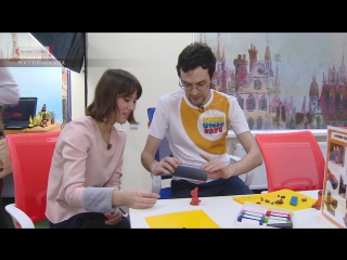 Сам себе - мультипликатор_18.02.2018_v.3