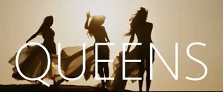 Группа “Queens” - Шифровальщик