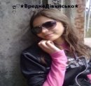 Іван Остафійчук фотография #8 (источник - https://vk.com/id55386297)