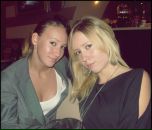 Фотография Кирилловой Анастасии