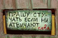 Фотография Глушенкова Максима