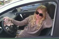 Фотография Ефремовой Натальи