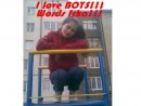 Ірусічка Лучик фотография #1