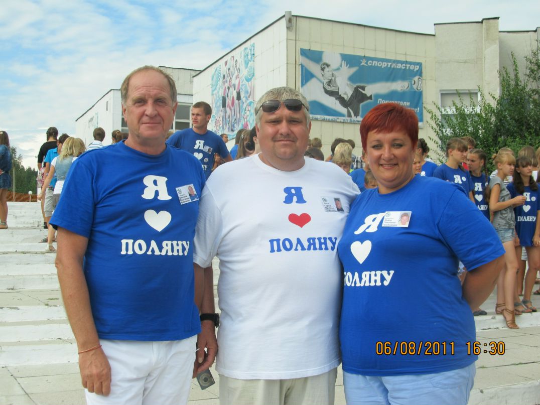 Слава Быков фотография #41