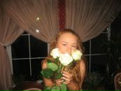 Фотография Слепченко Екатерины