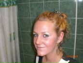 Фотография Абрамкиной Татьяны