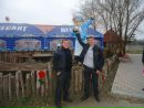 Віталя Дроба фотография #35 (источник - https://vk.com/id35930229)