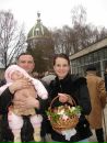 Лілія Яринівська фотография #43 (источник - https://vk.com/id57049954)