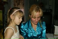 Фотография Кузнецовой Ольги