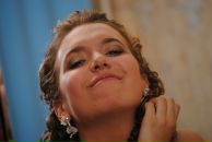 Фотография Прохоровой Надежды