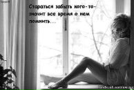 Віталій Шпортун фотография #31 (источник - https://vk.com/id63133862)