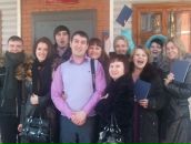 Фотография  