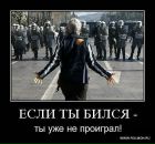 Фотография Гилёва Сергея