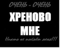 Марія Коржан фотография #29 (источник - https://vk.com/id171665585)