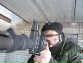 Фотография  