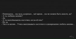 Вера Мальцева фотография #44 (источник - https://vk.com/id3606127)