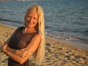 Фотография Бэлы Виктории