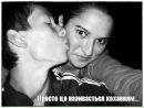 Дімон Шух фотография #44 (источник - https://vk.com/id27292318)